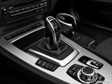  Gear shifter/center console photo